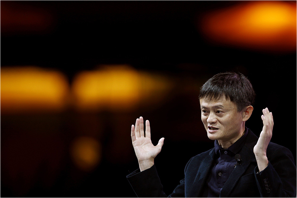 马云的演讲，Jack ma，speech