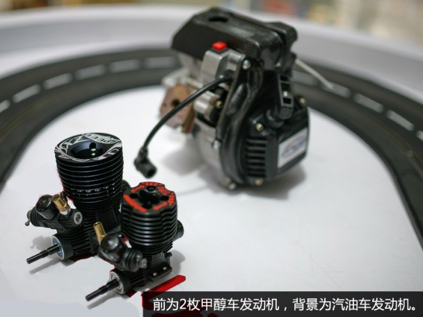 RC 车模 模型 赛车 漂移 