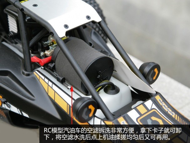 RC 车模 漂移 赛车