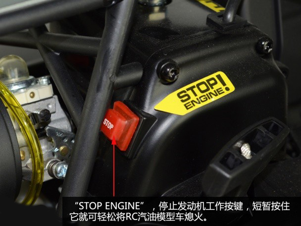 RC 车模 漂移 赛车