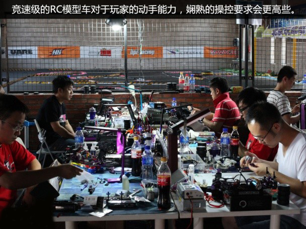 RC 车模 模型 赛车 漂移