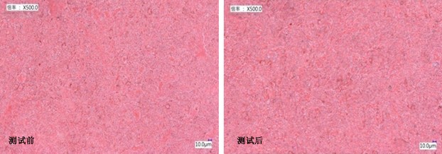 Coating.jpg Coating.jpg